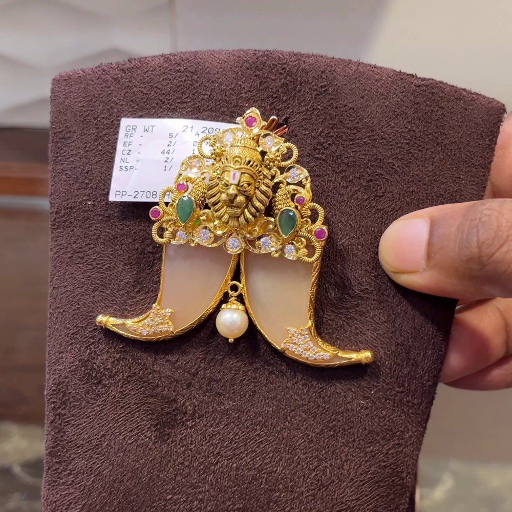 SRI RAM 16.106gms Pendent 22K Nakshi