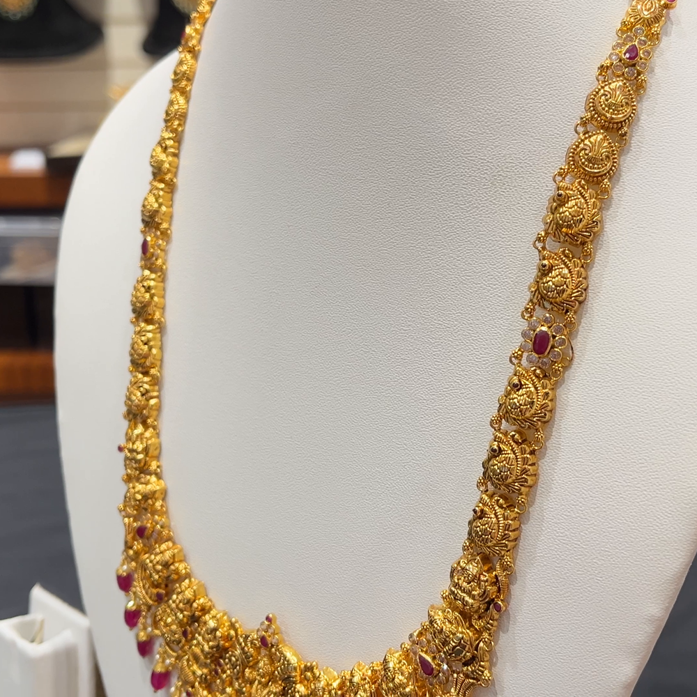 [make to order] 38.65gms HARAMS 22K