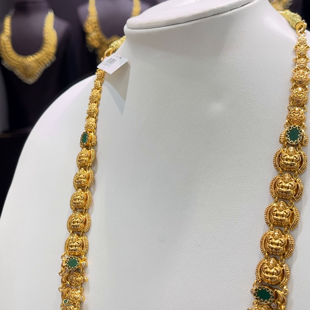 [make to order] 28.781gms HARAMS 22K