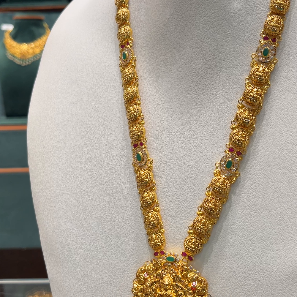 [make to order] 31.52gms HARAMS 22K