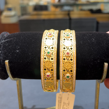 SOUTH INDIA 46.674gms BANGLES 22K Yellow Gold