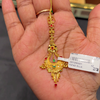 Anu Jewellers 5.986gms Papitabilla 22K Yellow Gold