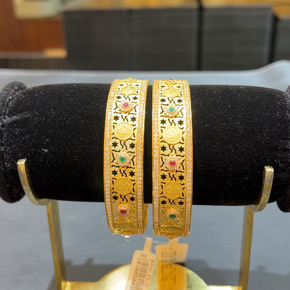 SOUTH INDIA 46.674gms BANGLES 22K Yellow Gold