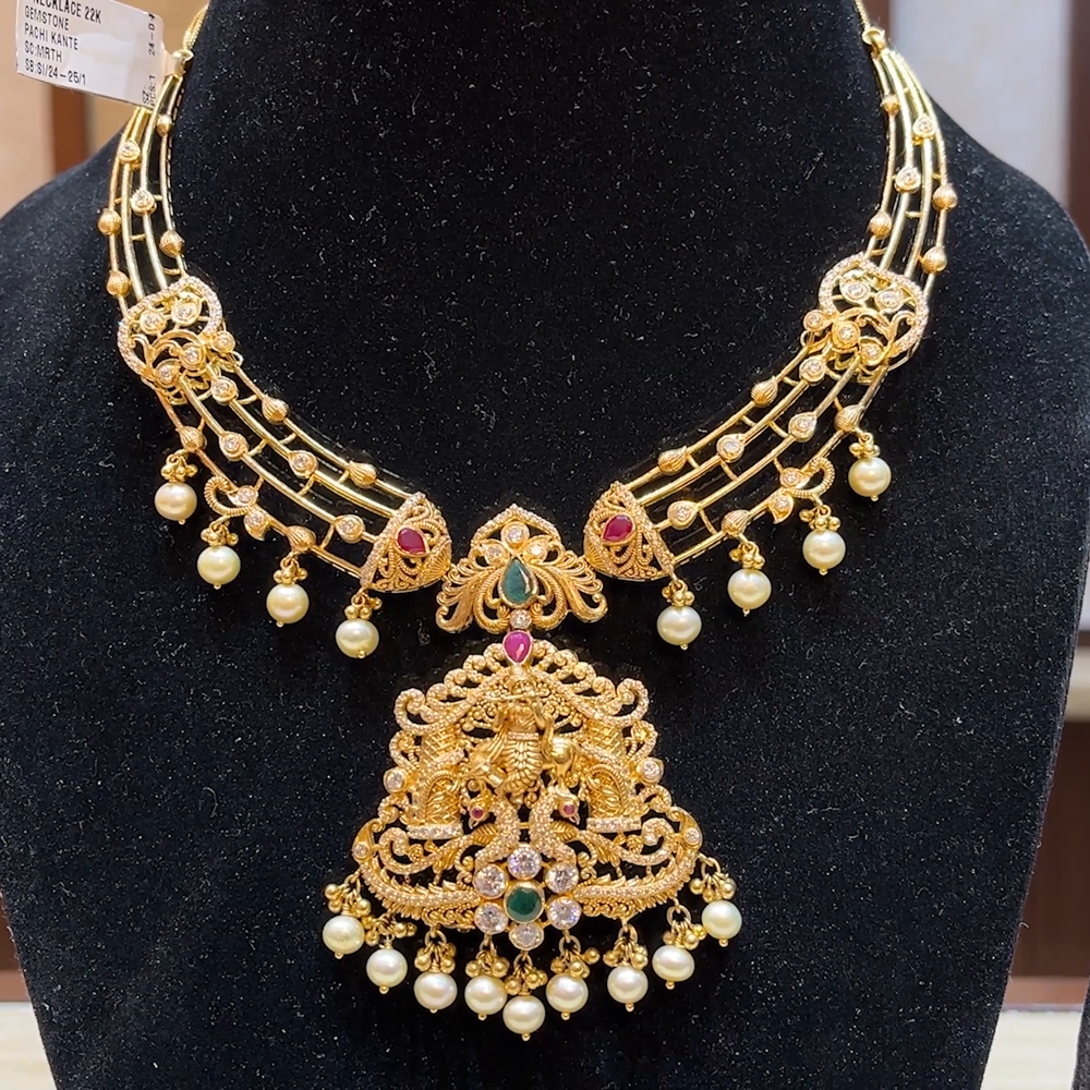 Chennai Shopping Mall 53.59gms NECKLACE 22K Yellow Gold