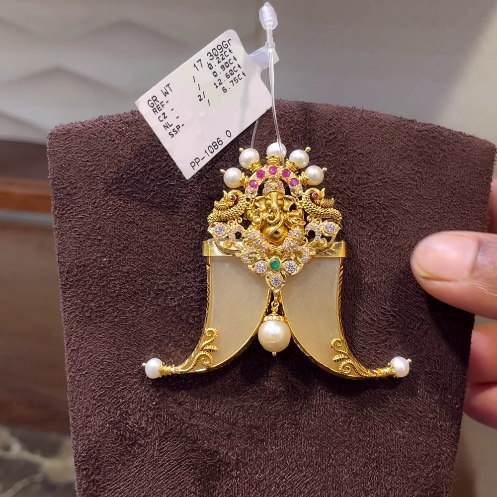 SRI RAM 13.215gms Pendent 22K Nakshi