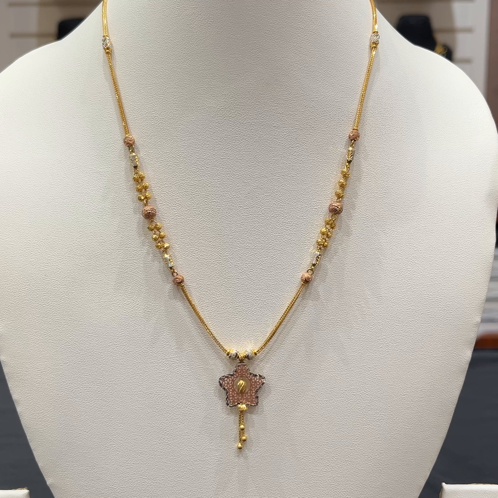 RS BROTHERS 11.319gms CHAINS 22K Yellow Gold