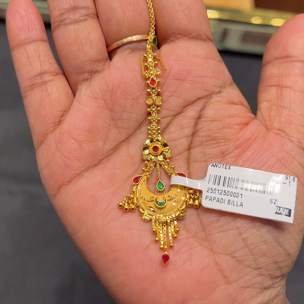 Anu Jewellers 5.986gms Papitabilla 22K Yellow Gold