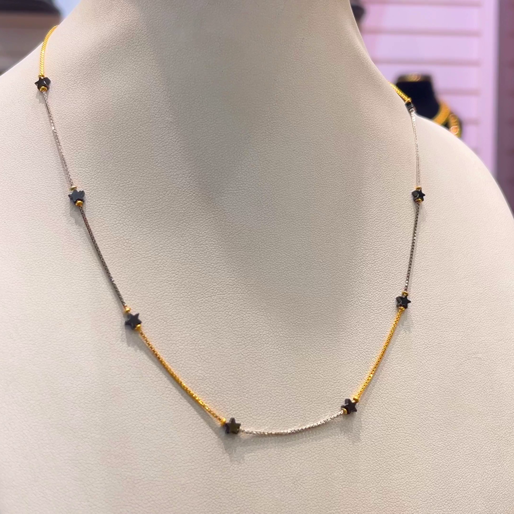 SOUTH INDIA 3.787gms SHORT BLACK BEADS 22K Yellow Gold