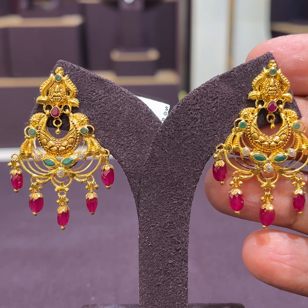 CMR 9.66gms EARRINGS 22K Yellow Gold