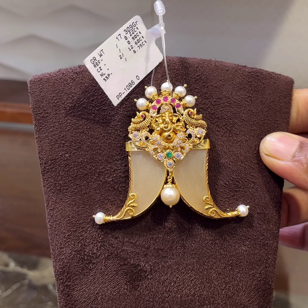 SRI RAM 13.215gms Pendent 22K Nakshi