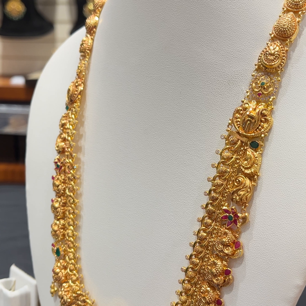 [make to order] 48.271gms HARAMS 22K