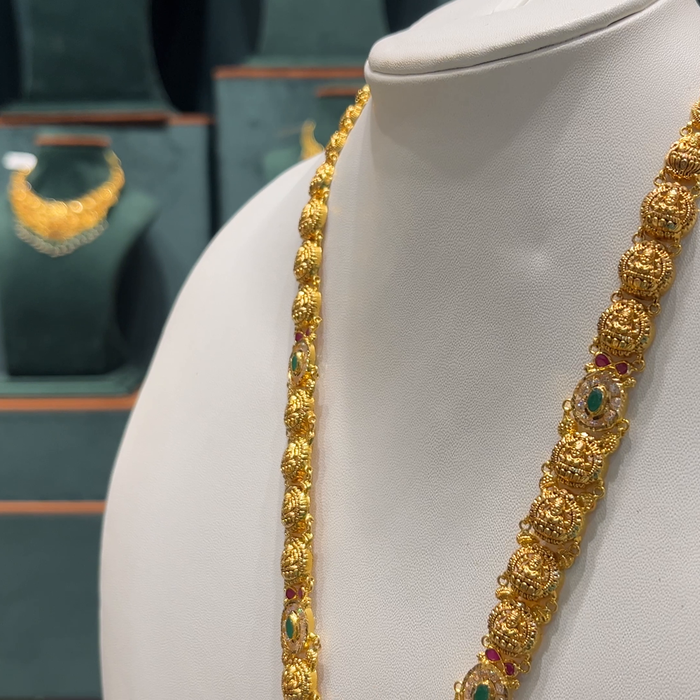 [make to order] 31.52gms HARAMS 22K