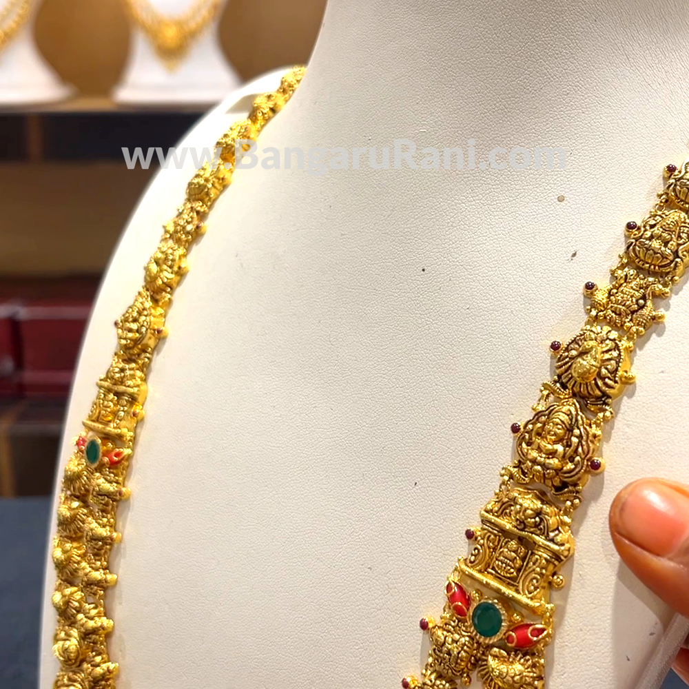 [make to order] 52.825gms HARAMS 22K