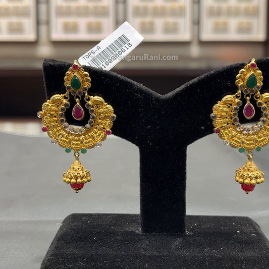 12.537gms EARRINGS 22K Yellow Gold