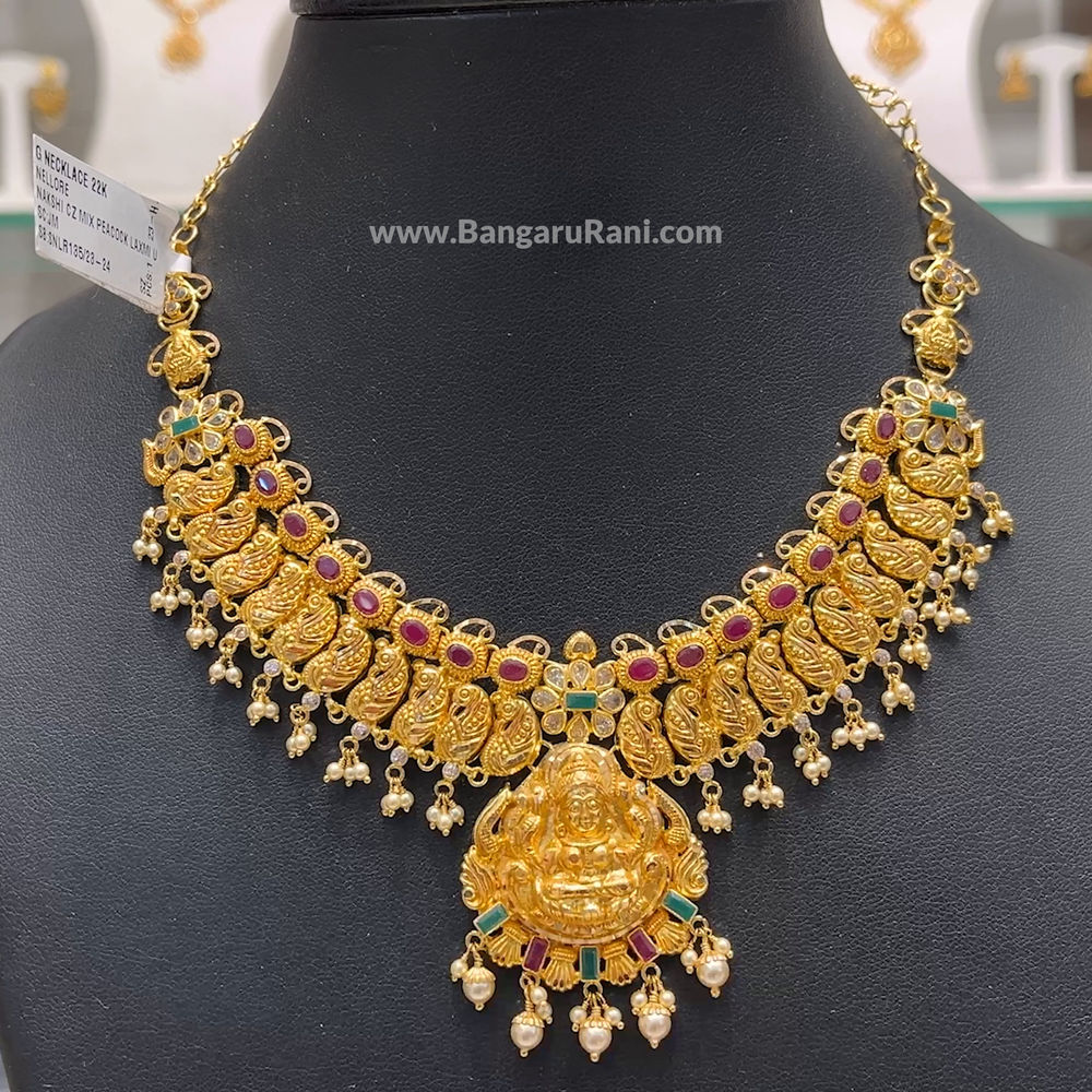 Chennai Shopping Mall 25.28gms NECKLACE 22K Yellow Gold