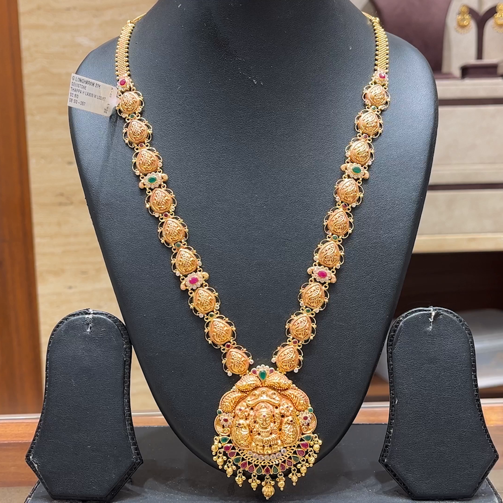 Chennai Shopping Mall 40.83gms HARAMS 22K Antique