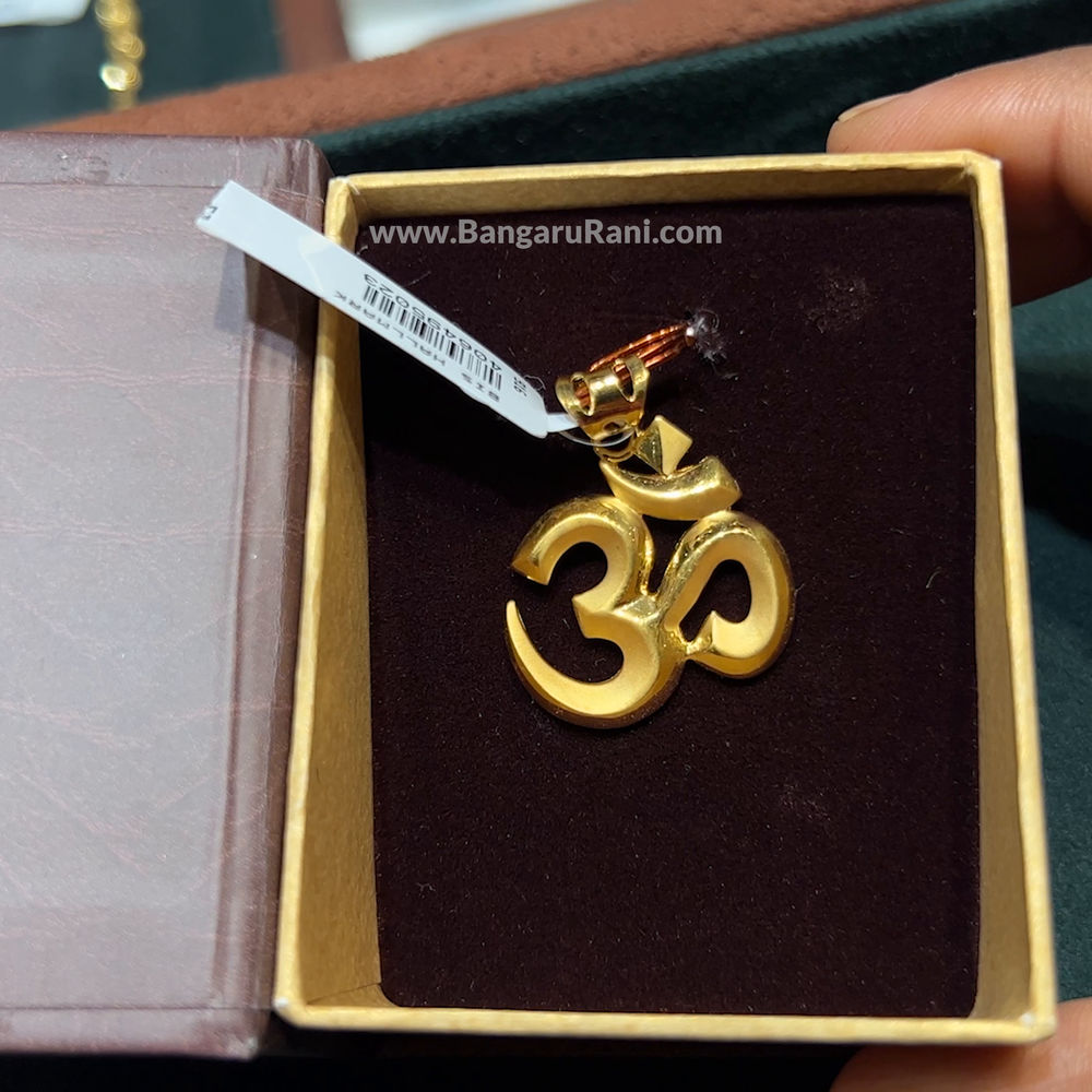 5.306gms Pendent 22K Yellow Gold