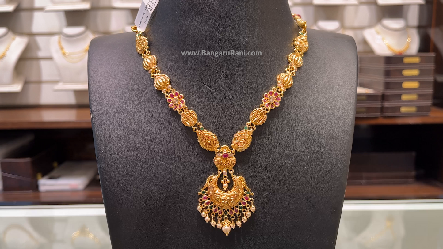 SOUTH INDIA 18.248gms NECKLACE 22K Yellow Gold