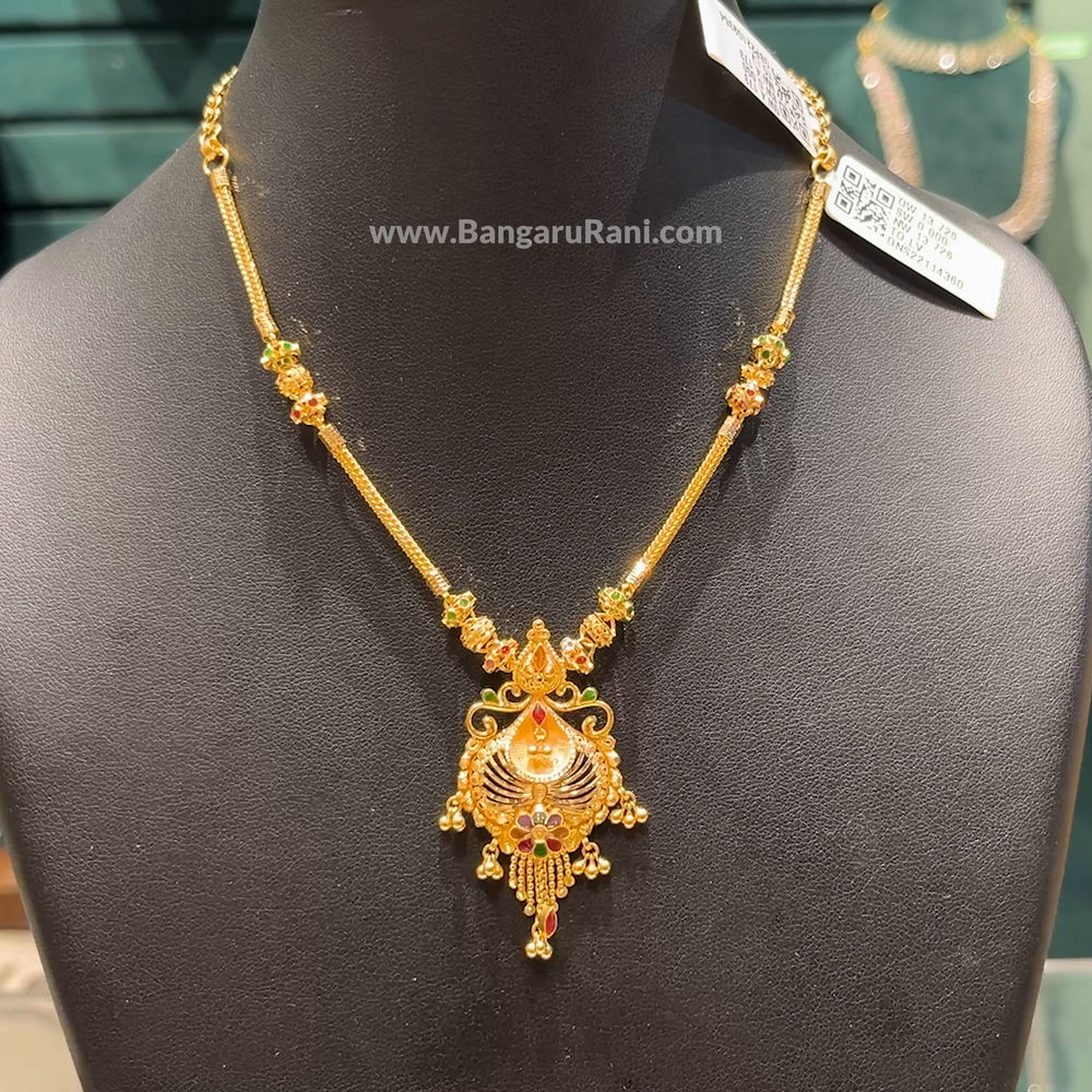 Chennai Shopping Mall 13.726gms HARAMS 22K Yellow Gold