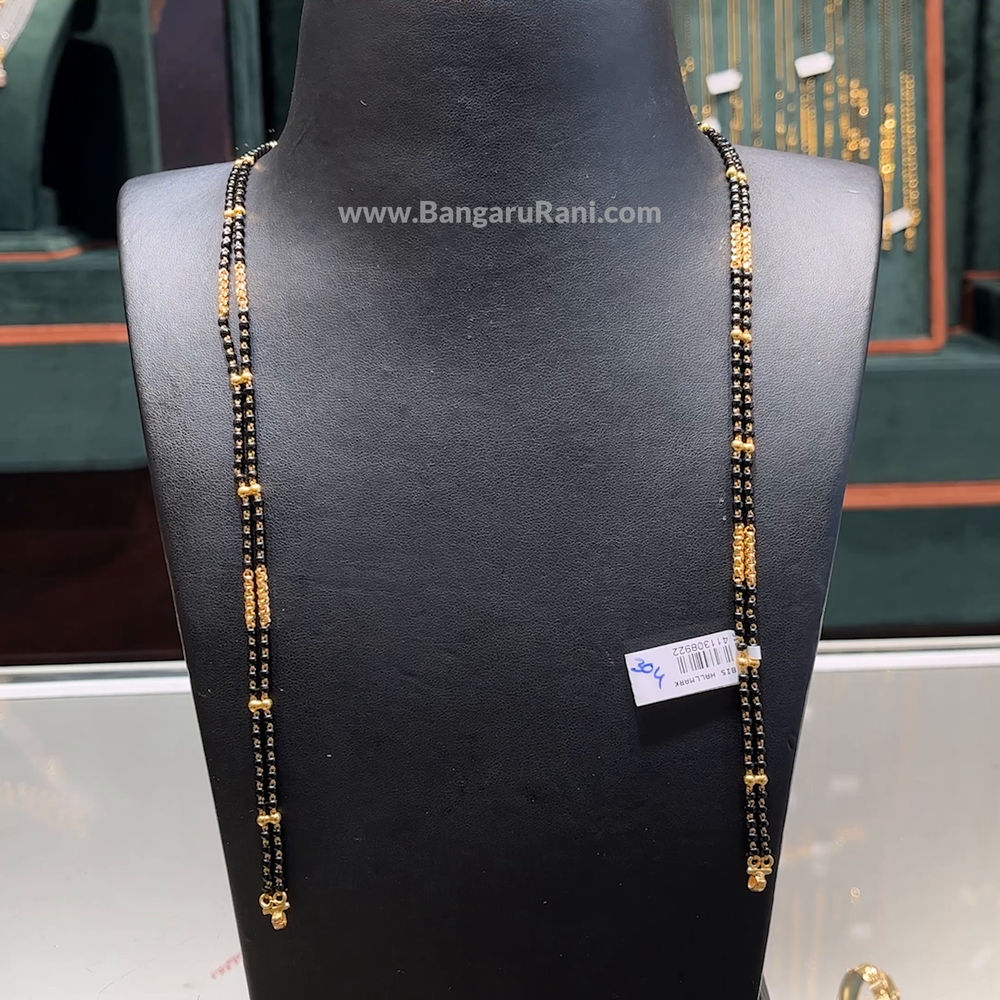 24.368gms Long Black Beads 22K Yellow Gold