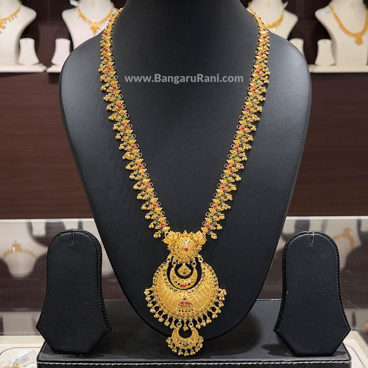 Malabar 2025 gold abids