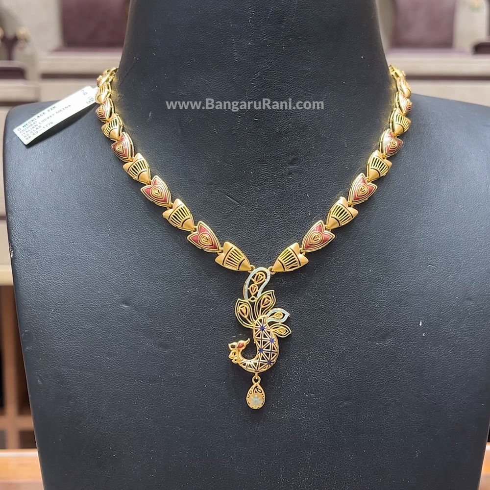 Chennai Shopping Mall 17.43gms NECKLACE 22K Yellow Gold