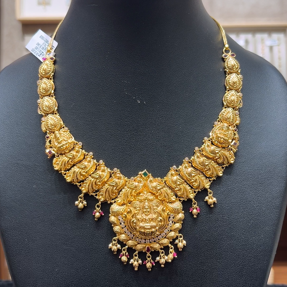 Chennai Shopping Mall 25.94gms NECKLACE 22K Yellow Gold