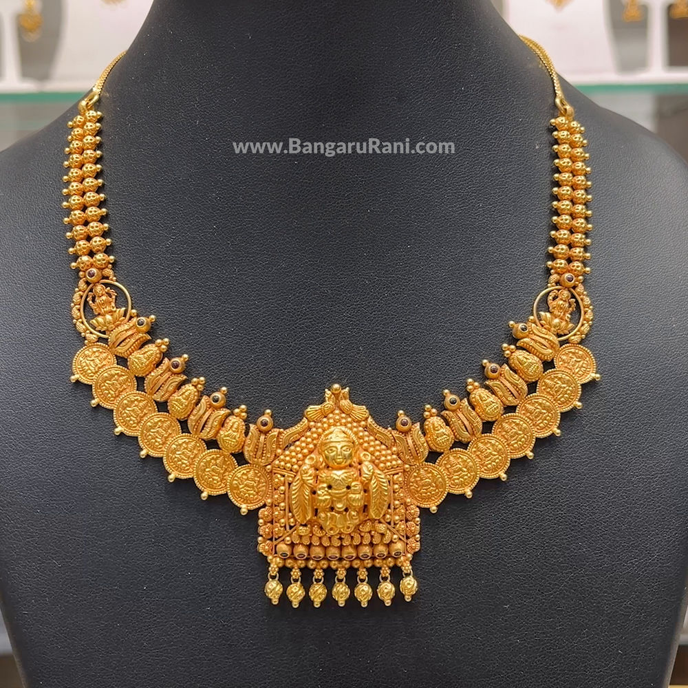 Chennai Shopping Mall 24.91gms NECKLACE 22K Yellow Gold