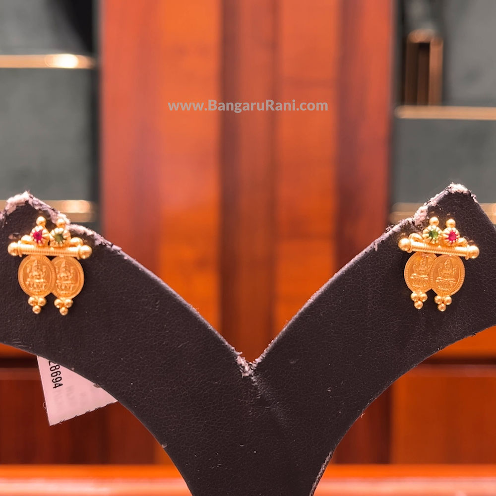 Chennai Shopping Mall 2.148gms EARRINGS 22K Yellow Gold