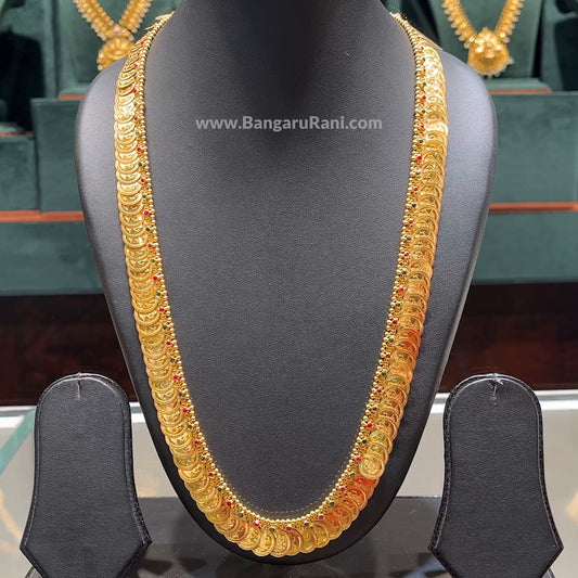 CMR 44.125gms HARAMS 22K Yellow Gold