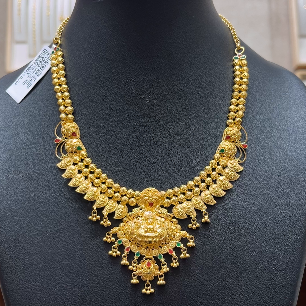 Chennai Shopping Mall 25.3gms NECKLACE 22K Yellow Gold