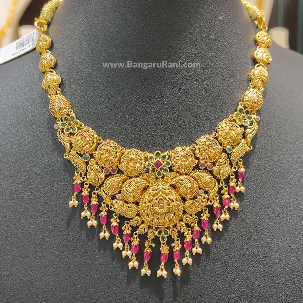 CMR 19.308gms NECKLACE 22K Antique