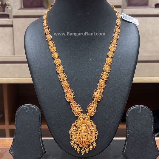 Chennai Shopping Mall 30.55gms HARAMS 22K Yellow Gold