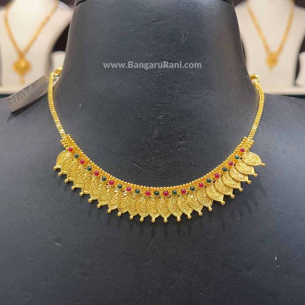 CMR 12.563gms NECKLACE 22K Yellow Gold