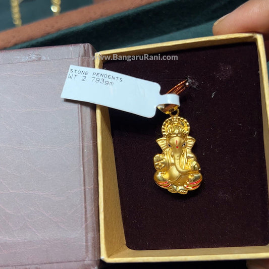 2.793gms Pendent 22K Yellow Gold