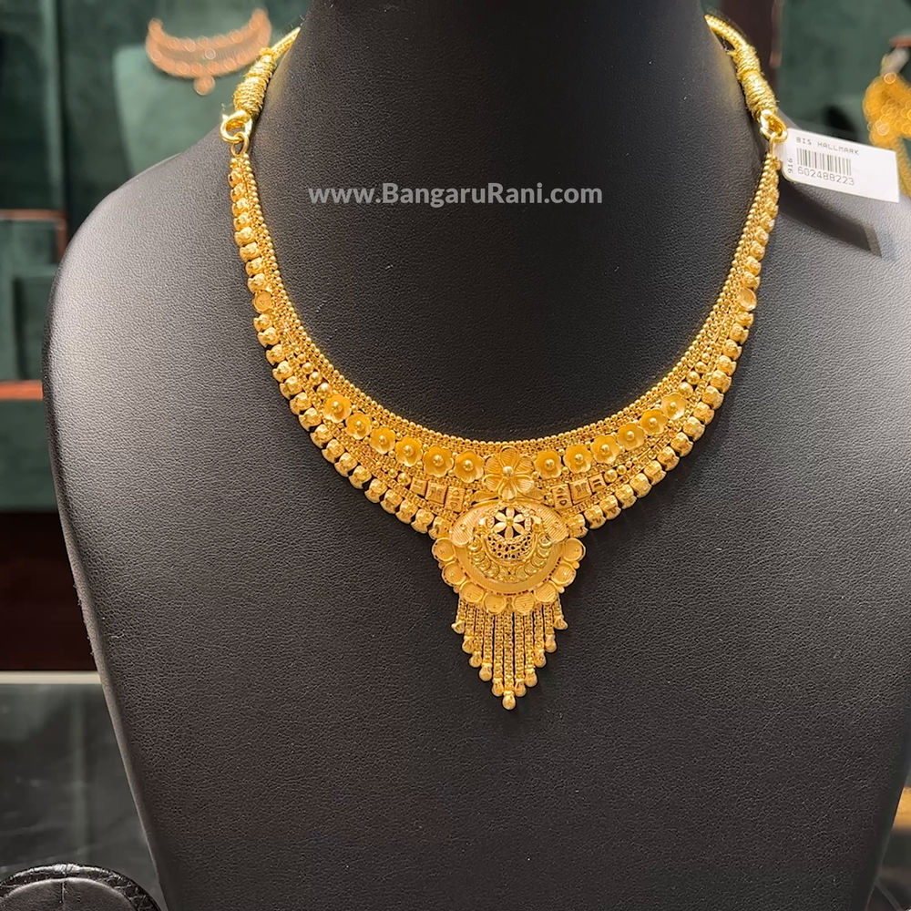 18.124gms NECKLACE 22K Yellow Gold