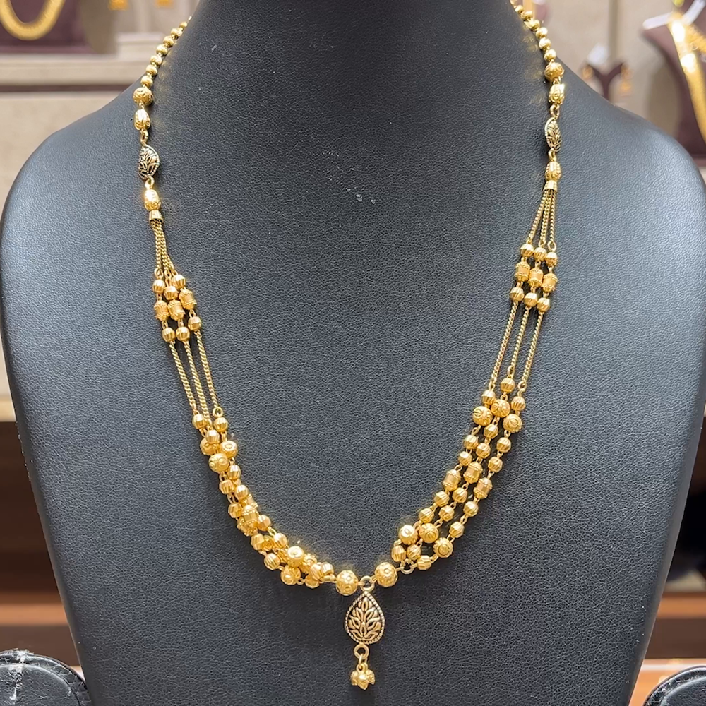 Chennai Shopping Mall 23.02gms CHAINS 22K Yellow Gold