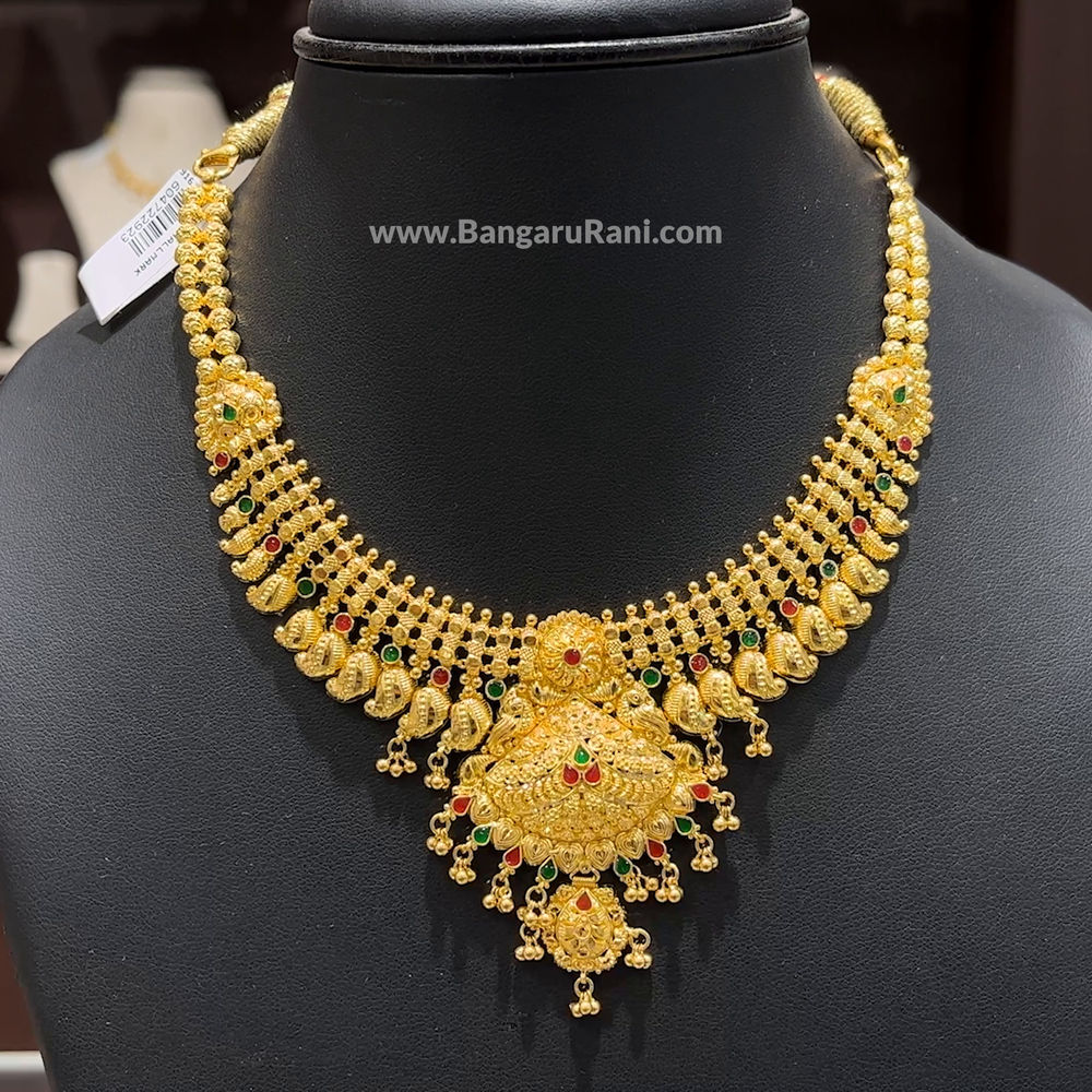 33.03gms NECKLACE 22K Yellow Gold