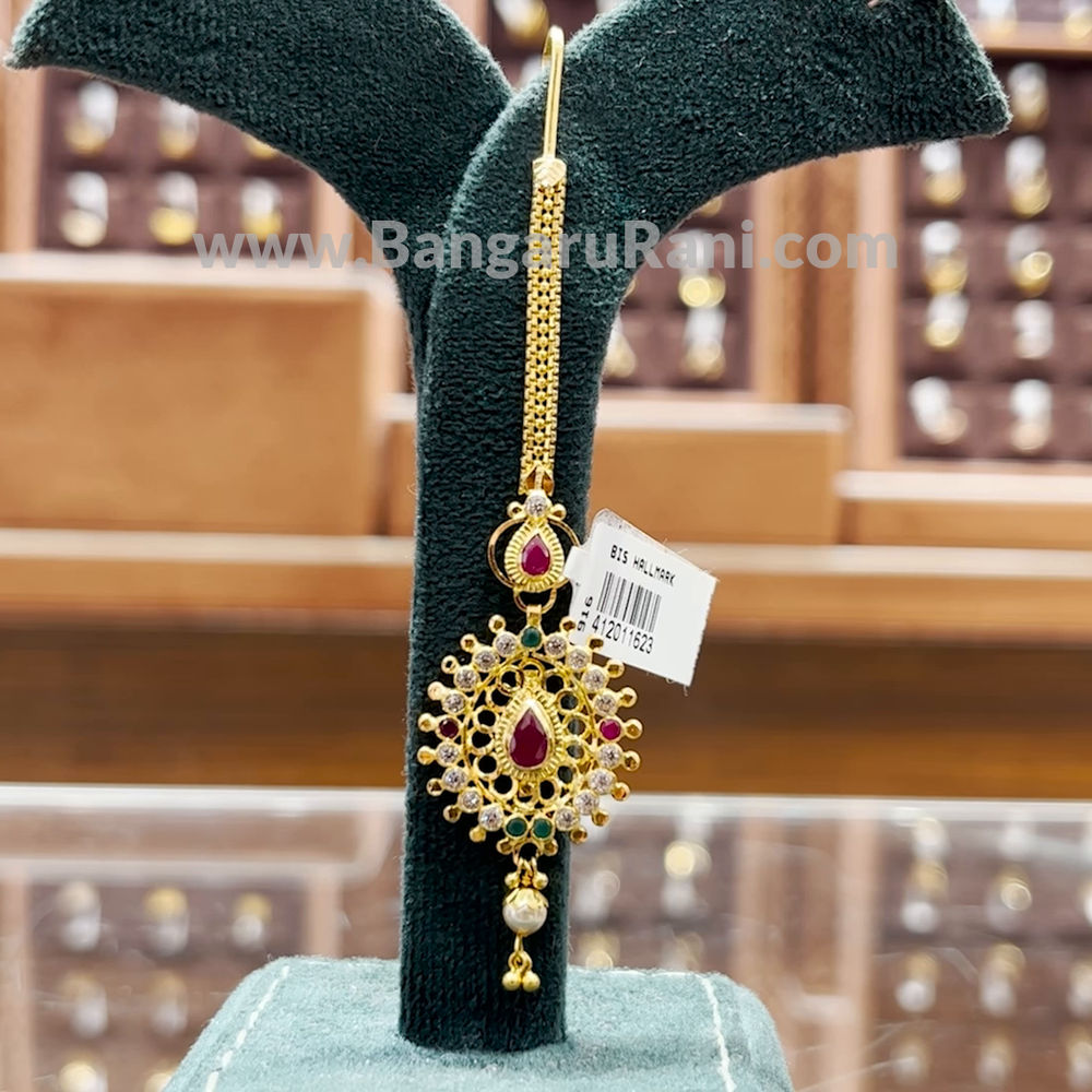 CMR 4.838gms Papitabilla 22K Yellow Gold