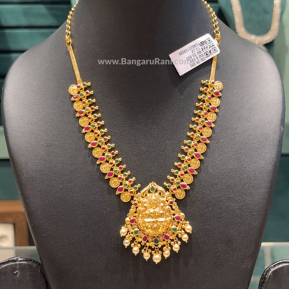 Chennai Shopping Mall 20.5gms HARAMS 22K Yellow Gold