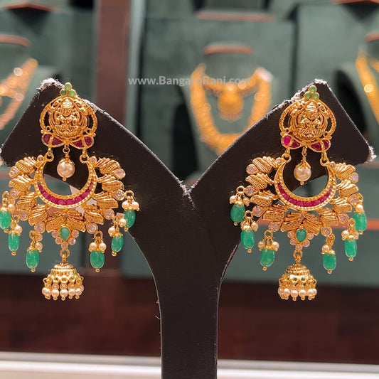 CMR 15.084gms EARRINGS 22K Yellow Gold