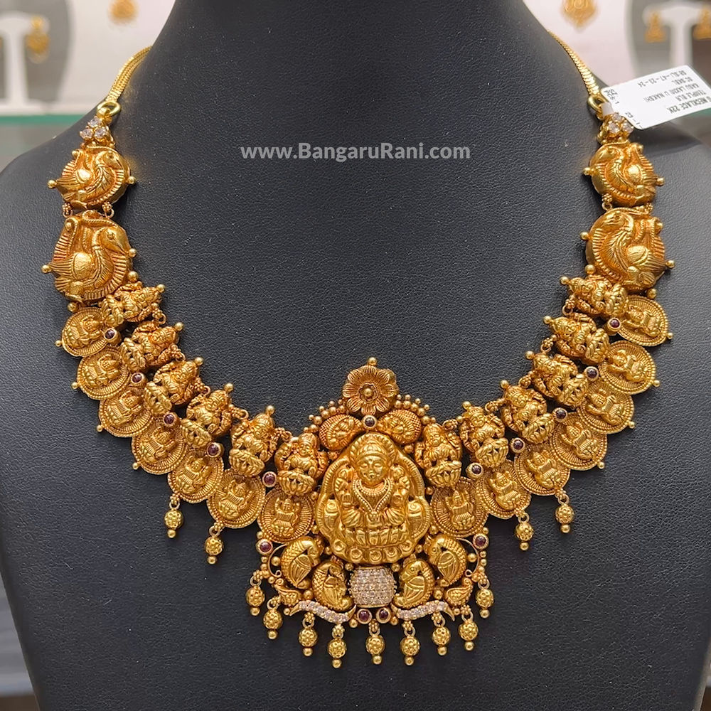 Chennai Shopping Mall 29.4gms NECKLACE 22K Yellow Gold