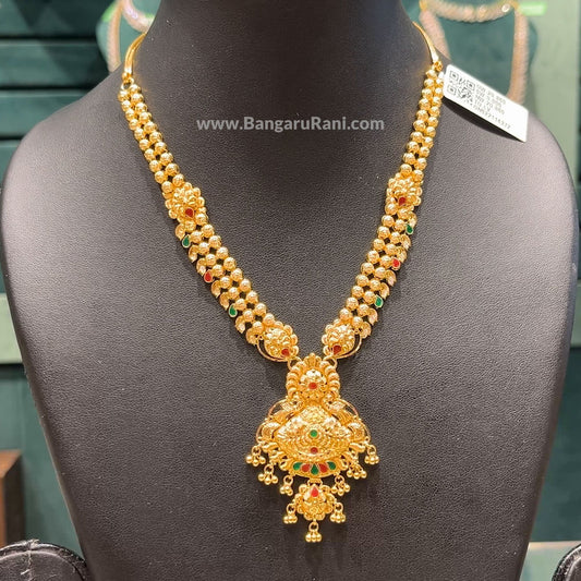 Chennai Shopping Mall 20.86gms HARAMS 22K Yellow Gold