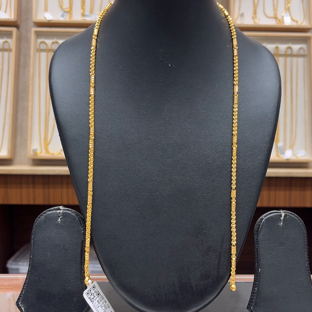 Chennai Shopping Mall 24.73gms CHAINS 22K Yellow Gold