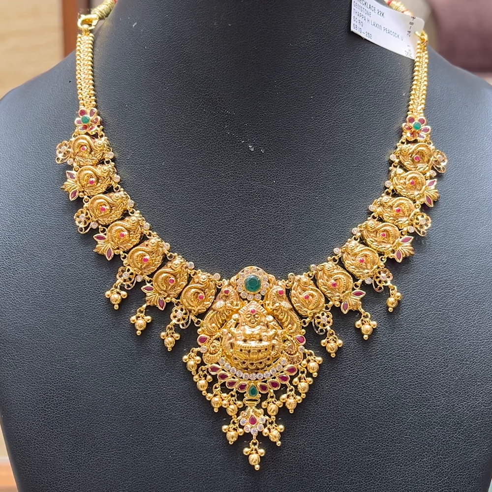 Chennai Shopping Mall 26.386gms NECKLACE 22K Antique