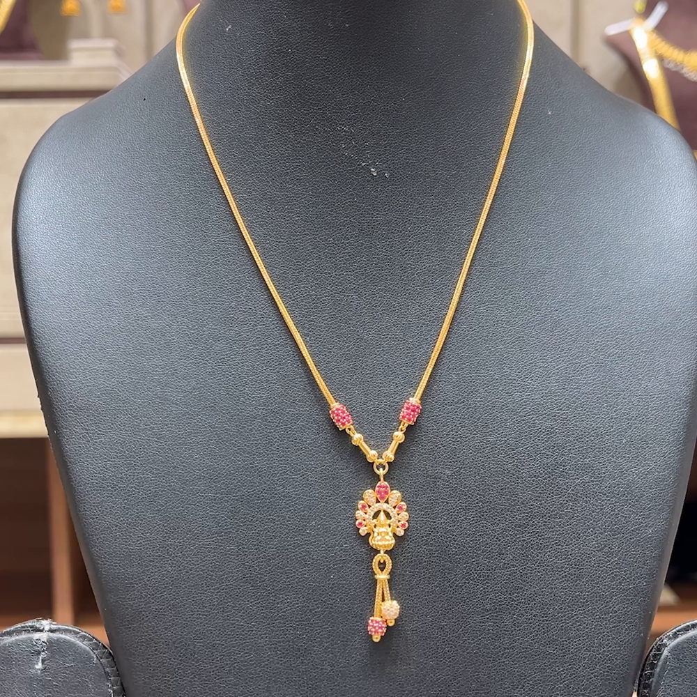 Chennai Shopping Mall 9.565gms CHAINS 22K Yellow Gold