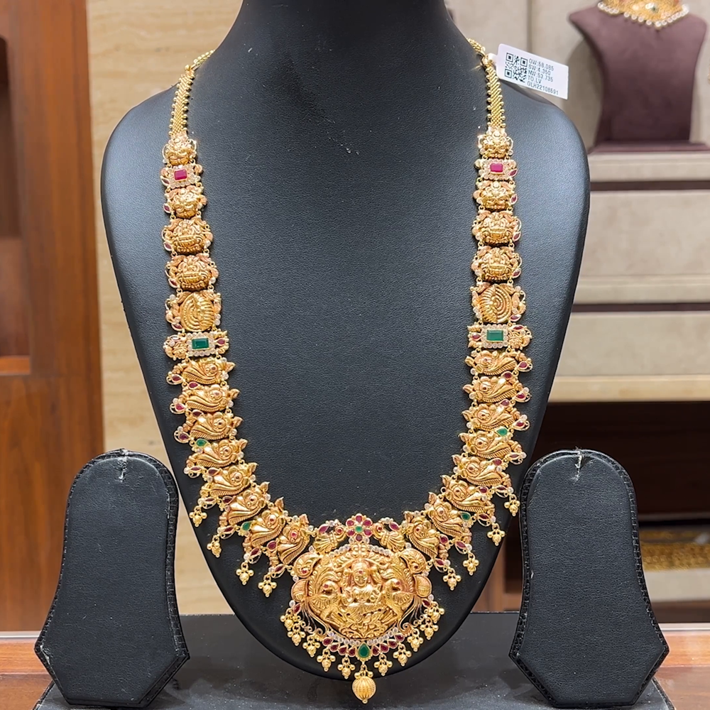 Chennai Shopping Mall 53.735gms HARAMS 22K Antique