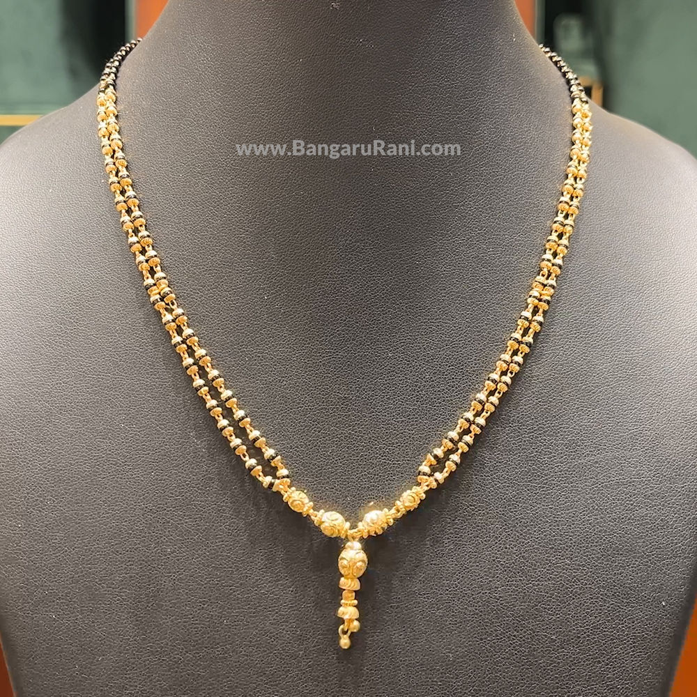 Chennai Shopping Mall 6.88gms SHORT BLACK BEADS 22K Yellow Gold