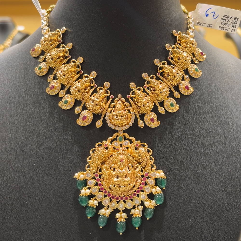 CHANDANA Brothers 39.983gms NECKLACE 22K Yellow Gold
