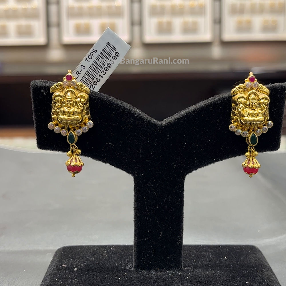 5.141gms EARRINGS 22K Yellow Gold